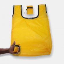 Bag-it Golden Yellow Shopper Bag-it Golden Yellow Shopper