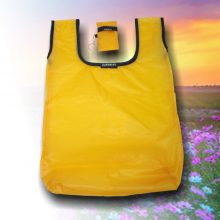 Bag-it Golden Yellow Shopper Bag-it Golden Yellow Shopper
