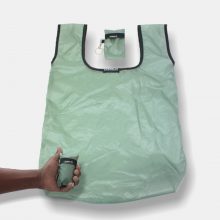 Dove Gray Shopping Bag-it